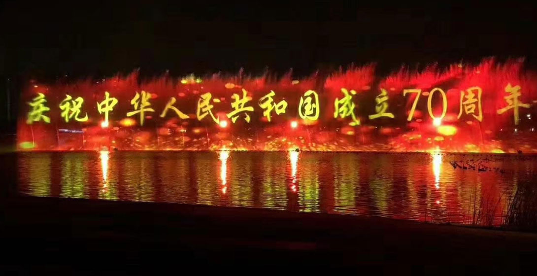 中润案例：山西太原清徐国际焰火节，1600平米网格屏案例
